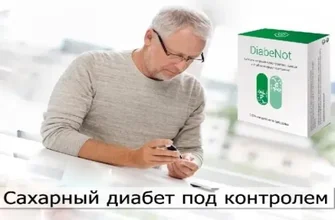 inspilar
 - συστατικα - τιμη - φαρμακειο - φορουμ - σχολια - τι είναι - κριτικέσ - αγορα - Ελλάδα