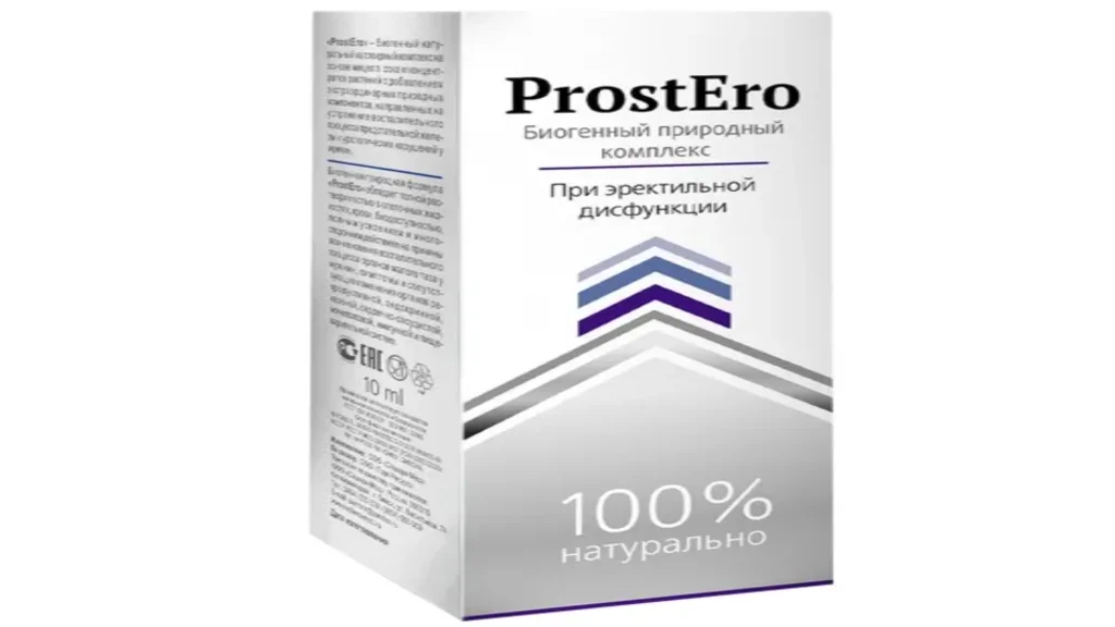 Topform prostate - u apotekama - Srbija - cena - komentari - iskustva - upotreba - forum - gde kupiti